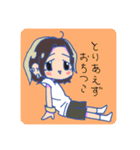 ゆるくすたんぷ（個別スタンプ：6）