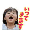 幼児スタンプ「みおちゃん」（個別スタンプ：7）