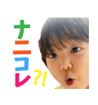 幼児スタンプ「みおちゃん」（個別スタンプ：12）