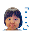 幼児スタンプ「みおちゃん」（個別スタンプ：17）