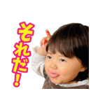幼児スタンプ「みおちゃん」（個別スタンプ：21）