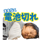 幼児スタンプ「みおちゃん」（個別スタンプ：22）