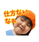 幼児スタンプ「みおちゃん」（個別スタンプ：25）