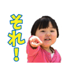 幼児スタンプ「みおちゃん」（個別スタンプ：28）