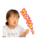 幼児スタンプ「みおちゃん」（個別スタンプ：30）