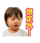 幼児スタンプ「みおちゃん」（個別スタンプ：31）