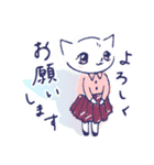 OL 白猫しいちゃん（個別スタンプ：3）