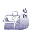 OL 白猫しいちゃん（個別スタンプ：26）