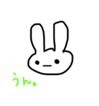 うさぎどし。卯年。（個別スタンプ：1）