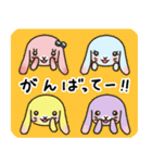 まかろんパーティー（個別スタンプ：36）