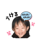 きんぐ・くるみ・みるく（個別スタンプ：1）