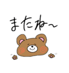 ゆるかわもちもちクマさん（個別スタンプ：5）