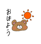 ゆるかわもちもちクマさん（個別スタンプ：13）