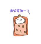 おにまんじゅう♪（個別スタンプ：12）