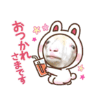 ヤギのペッパーとミルク（個別スタンプ：21）