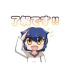 オリキャラコネクトLINEスタンプ［セイ編］（個別スタンプ：2）