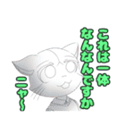 オリキャラコネクトLINEスタンプ［セイ編］（個別スタンプ：7）