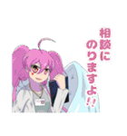 オリキャラコネクトLINEスタンプ［セイ編］（個別スタンプ：9）