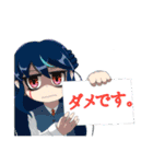 オリキャラコネクトLINEスタンプ［セイ編］（個別スタンプ：11）