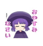 オリキャラコネクトLINEスタンプ［セイ編］（個別スタンプ：12）