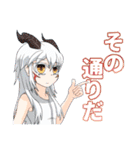 オリキャラコネクトLINEスタンプ［セイ編］（個別スタンプ：15）