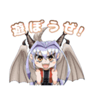 オリキャラコネクトLINEスタンプ［セイ編］（個別スタンプ：16）