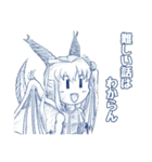 オリキャラコネクトLINEスタンプ［セイ編］（個別スタンプ：17）