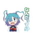 オリキャラコネクトLINEスタンプ［セイ編］（個別スタンプ：18）