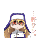 オリキャラコネクトLINEスタンプ［セイ編］（個別スタンプ：20）