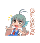 オリキャラコネクトLINEスタンプ［セイ編］（個別スタンプ：22）