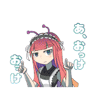 オリキャラコネクトLINEスタンプ［セイ編］（個別スタンプ：23）