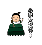 母からの伝言よ❤️（個別スタンプ：15）