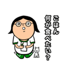 母からの伝言よ❤️（個別スタンプ：21）