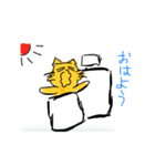 新選組スタンプ2！（個別スタンプ：3）