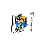 新選組スタンプ2！（個別スタンプ：25）