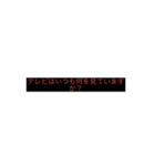 はじめましてメール（個別スタンプ：8）