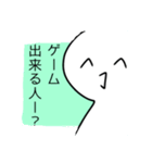 可愛い表情豊くん（個別スタンプ：5）