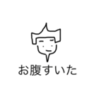 おにぎりマン～大自然編～（個別スタンプ：30）