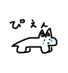 猫みたいな猫のような猫（個別スタンプ：14）