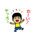 毎日使えるシンプルでか文字敬語ぽっくん（個別スタンプ：13）