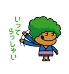 毎日使えるシンプルでか文字敬語ぽっくん（個別スタンプ：16）