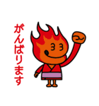 毎日使えるシンプルでか文字敬語ぽっくん（個別スタンプ：19）