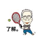 No Tennis,No Life（個別スタンプ：1）