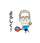 No Tennis,No Life（個別スタンプ：3）