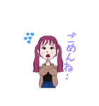 La-Fantasista ラ・ファンタジスタ みわ（個別スタンプ：14）
