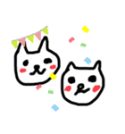 ピピ2022（個別スタンプ：6）