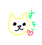 ピピ2022（個別スタンプ：8）