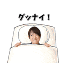 バックエイジングの和田トレーナー（個別スタンプ：2）