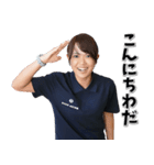 バックエイジングの和田トレーナー（個別スタンプ：4）
