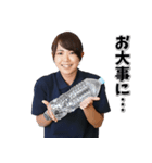 バックエイジングの和田トレーナー（個別スタンプ：14）